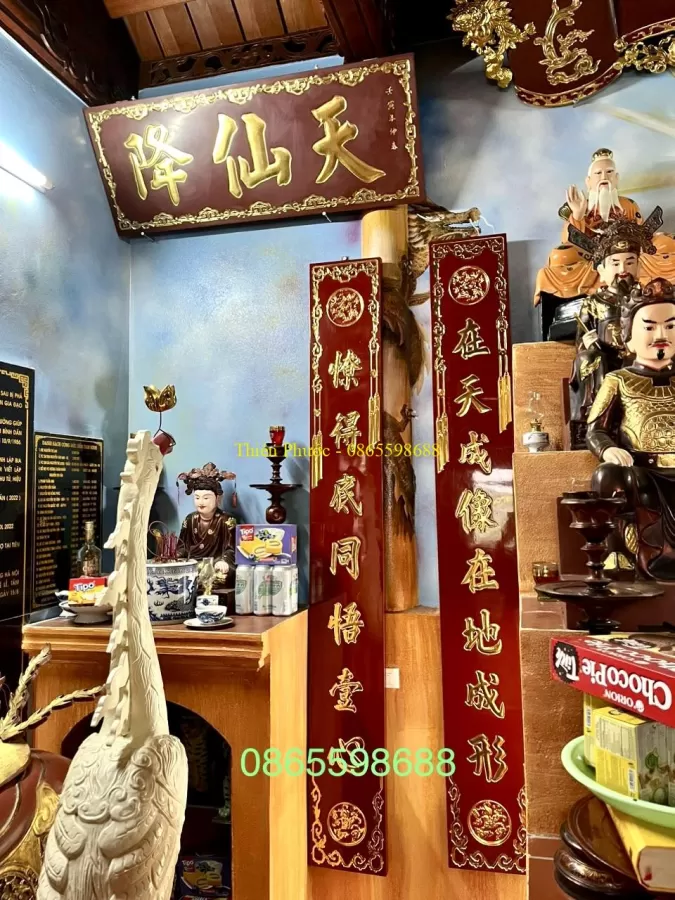 Trọn Bộ Điện Thờ Tứ Phủ – ảnh 28 – mã DT-012-36