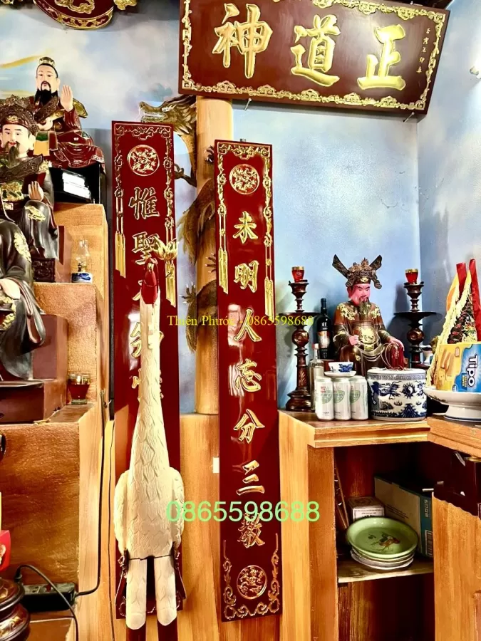 Trọn Bộ Điện Thờ Tứ Phủ – ảnh 30 – mã DT-012-38